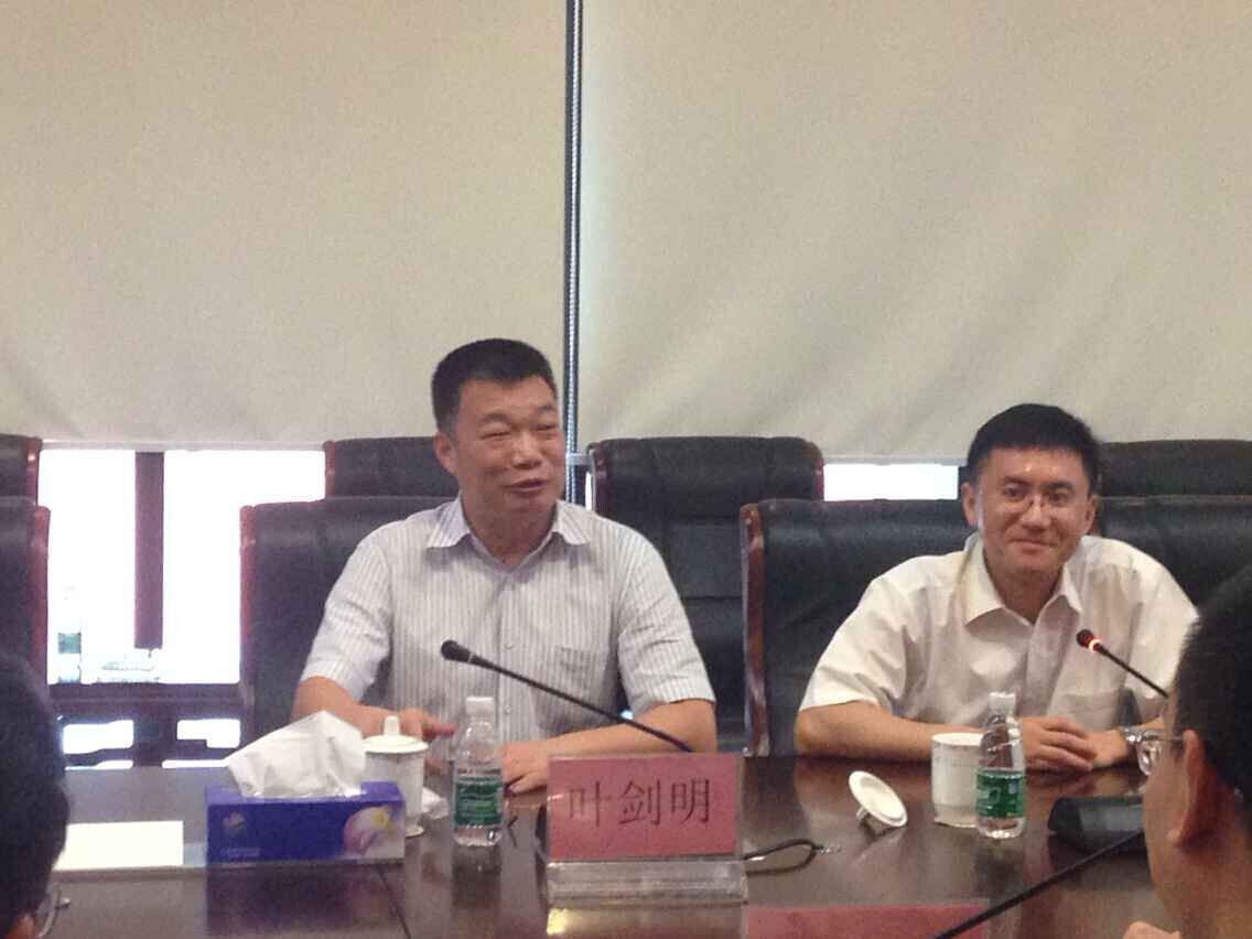市公控公司董事长叶剑明一行到火炬园公司开展调研工作